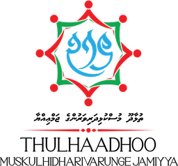 Thulhaadhoo Muskulhidharivarunge Jamiyya logo